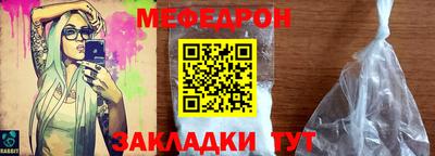 спайс Гусев