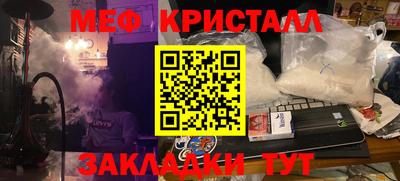 кокаин премиум Гусиноозёрск