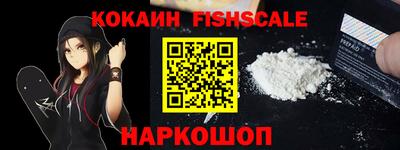 прущая мука Гусь-Хрустальный