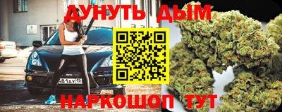 прущая мука Гусь-Хрустальный