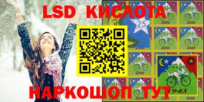 прущая мука Гусь-Хрустальный