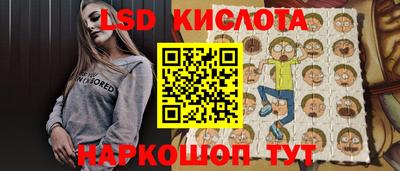 прущая мука Гусь-Хрустальный