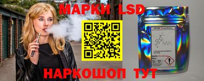 кокаин премиум Гусиноозёрск