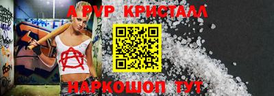 спайс Гусев
