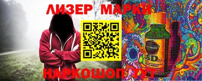 прущая мука Гусь-Хрустальный