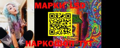 кокаин премиум Гусиноозёрск
