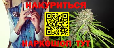 прущая мука Гусь-Хрустальный