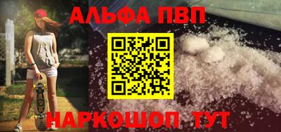 кокаин премиум Гусиноозёрск