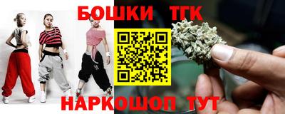 кокаин премиум Гусиноозёрск