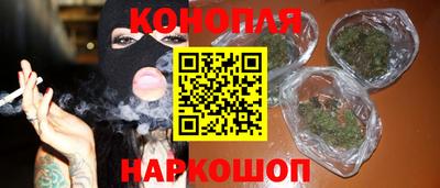 кокаин премиум Гусиноозёрск