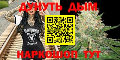 спайс Гусев