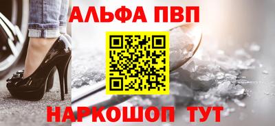 кокаин премиум Гусиноозёрск