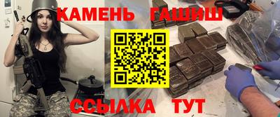 спайс Гусев
