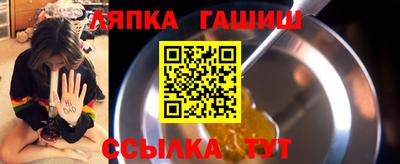 спайс Гусев