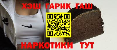 прущая мука Гусь-Хрустальный