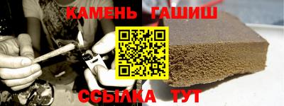 кокаин премиум Гусиноозёрск