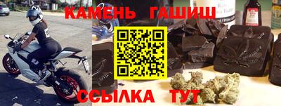 кокаин премиум Гусиноозёрск