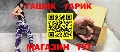 кокаин премиум Гусиноозёрск