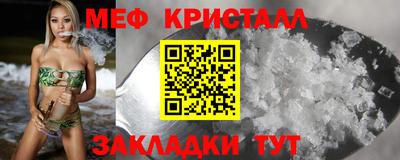 кокаин премиум Гусиноозёрск